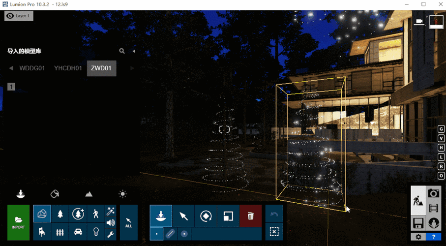 如何利用Lumion制作引人注目的燈光動畫 如何利用Lumion制作引人注目的燈光動畫 - BIM,Reivt中文網