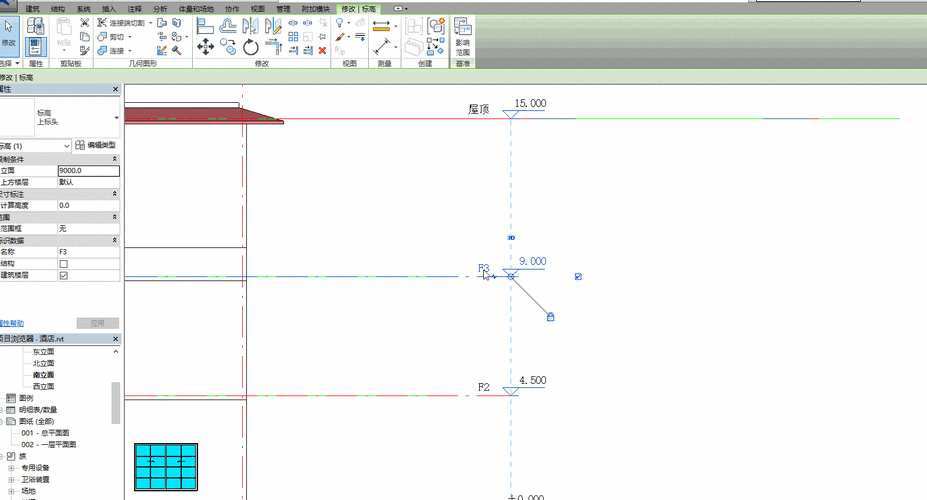 Revit標高的用途是什么？ - BIM,Reivt中文網