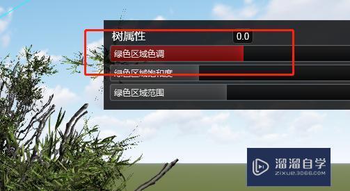 如何在Lumion中調整樹葉的豐盛程度 - BIM,Reivt中文網