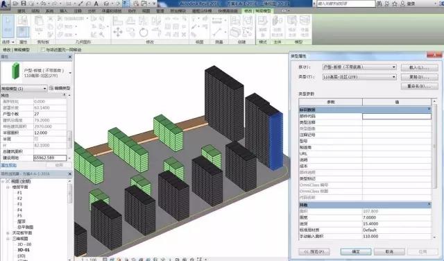 如何設(shè)計(jì)BIM界面 - BIM,Reivt中文網(wǎng)