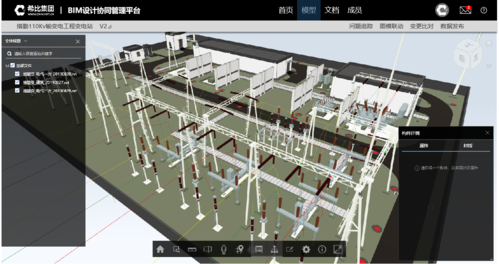 頁面設計與功能介紹的BIM軟件 - BIM,Reivt中文網