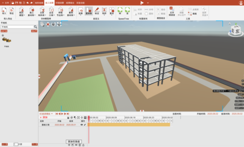 BIMFilm引入模型格式 - BIM,Reivt中文網
