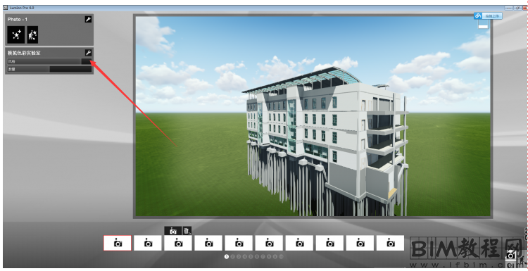 如何使用Lumion移動導(dǎo)入的模型 - BIM,Reivt中文網(wǎng)
