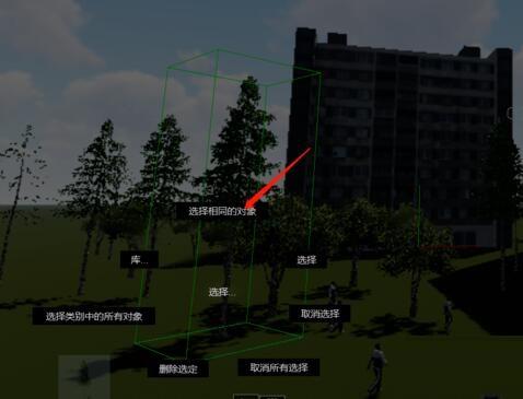 是否可以使用Lumion選擇并同時移動所有物體？ - BIM,Reivt中文網
