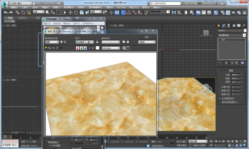 視頻教程：學習3dmax材質制作 - BIM,Reivt中文網