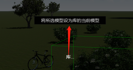 如何使用Lumion進行分批導入模型的操作 - BIM,Reivt中文網
