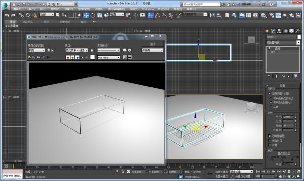如何在3dmax中渲染線框圖 - BIM,Reivt中文網