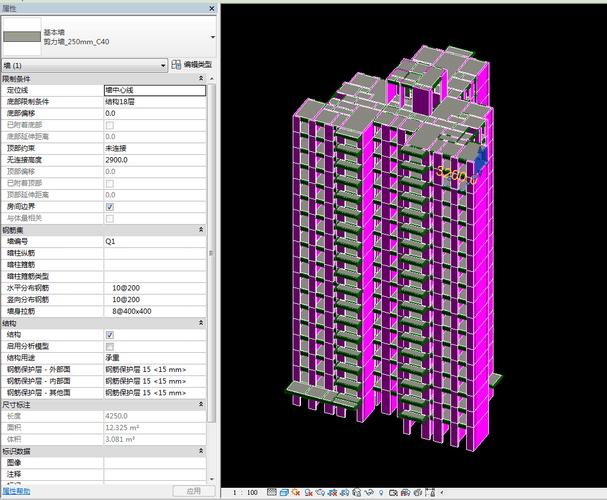 提取工程量的BIM5D清單資源 - BIM,Reivt中文網