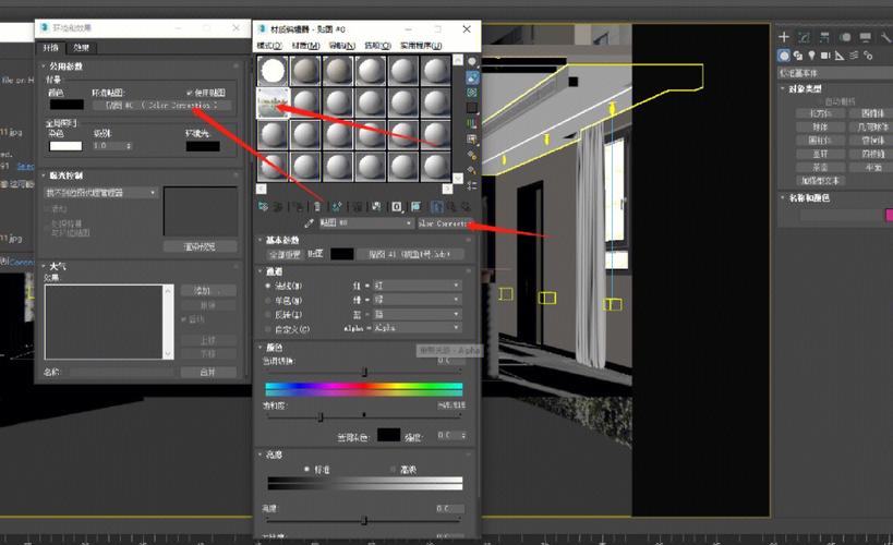 在哪里可以找到如何使用3dmax渲染視頻的方法？ - BIM,Reivt中文網