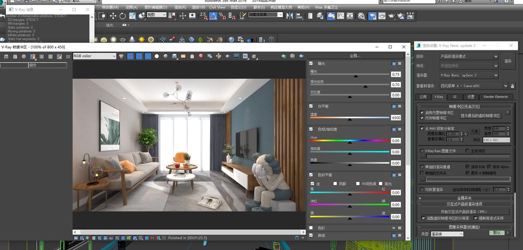如何進行3DMax視頻渲染 - BIM,Reivt中文網