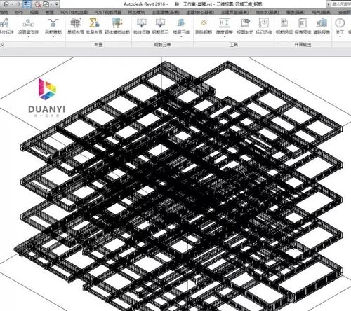 鋼筋插件優化您的BIM設計 - BIM,Reivt中文網