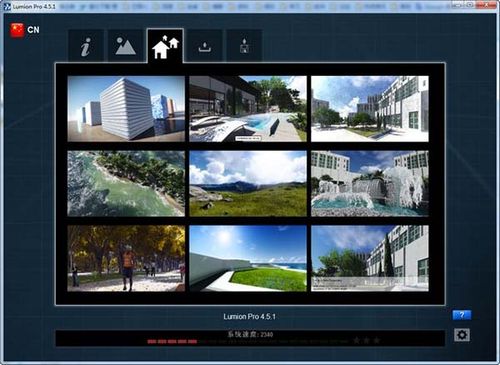 如何有效結合3D和Lumion軟件？ - BIM,Reivt中文網