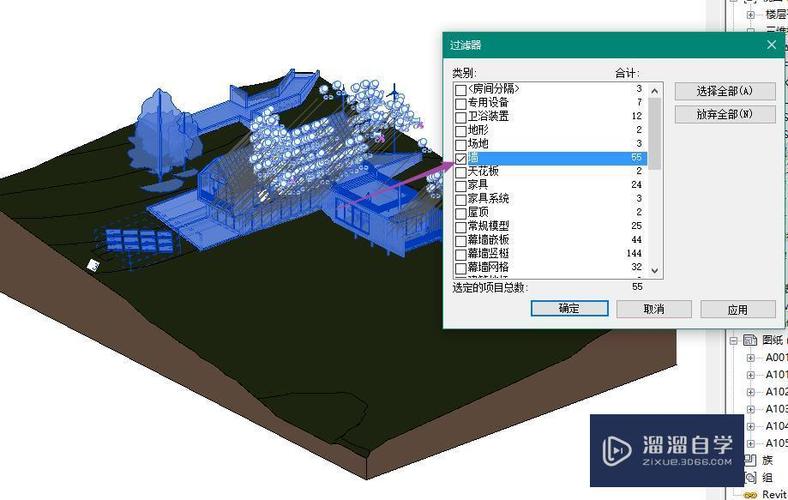 重新導入模型的lumion6辦法 - BIM,Reivt中文網