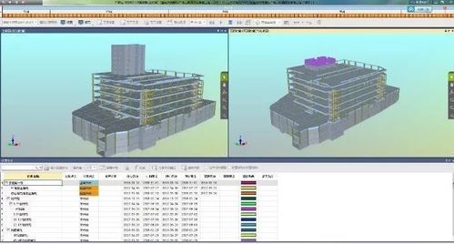 在bim5d施工模擬中，使用文字為模擬視頻增添描述 - BIM,Reivt中文網