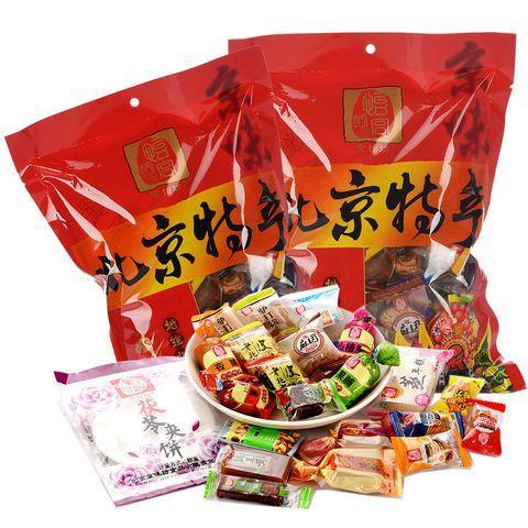必買的十款北京特色土產 - BIM,Reivt中文網