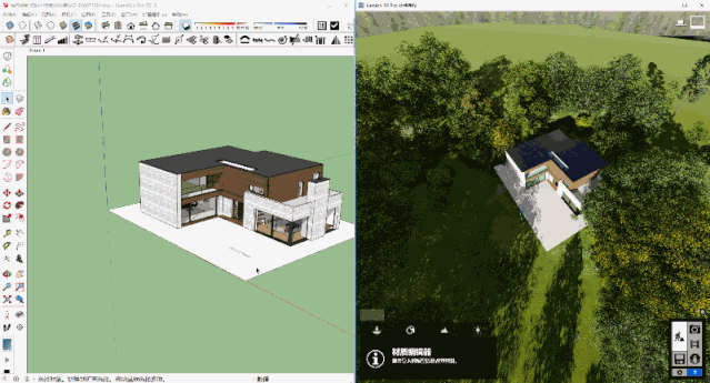 聯動lumion和3dmax - BIM,Reivt中文網