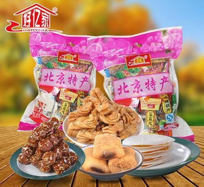 在哪里買得到便宜的十大北京特產 - BIM,Reivt中文網