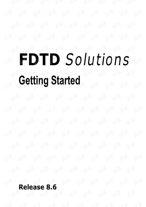 FDTD訓練課程 - BIM,Reivt中文網