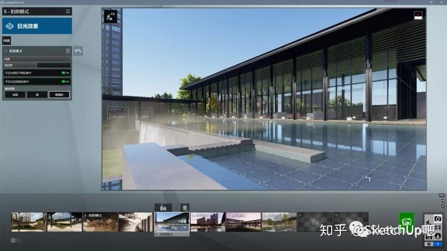 總結lumion常見問題 - BIM,Reivt中文網