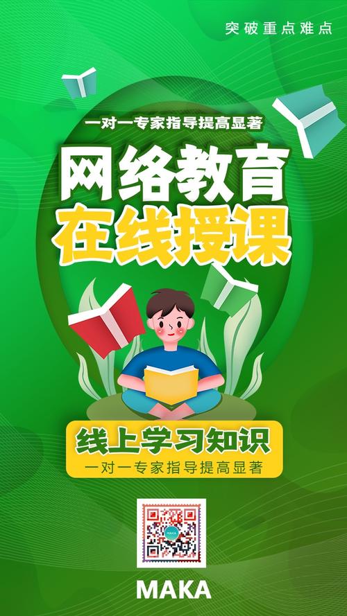 網(wǎng)絡(luò)DM培訓課程 - BIM,Reivt中文網(wǎng)