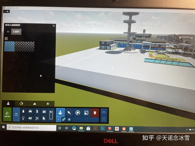 為什么導入lumion的模型呈現(xiàn)白色？ - BIM,Reivt中文網(wǎng)