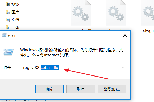 如何解決3dmax導入模型時缺少dll文件的問題 - BIM,Reivt中文網