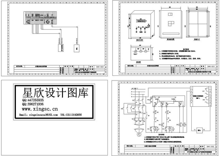 哪個版本的AUTOCAD最適合畫電氣圖紙? 哪個版本的AUTOCAD最適合畫電氣圖紙? - BIM,Reivt中文網