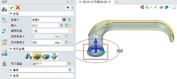 提升CAD旋轉效率的輔助工具 - BIM,Reivt中文網