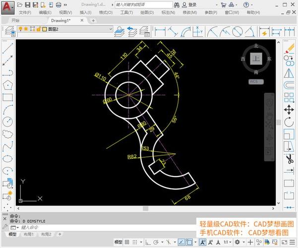 詳細介紹CAD繪圖的步驟 - BIM,Reivt中文網