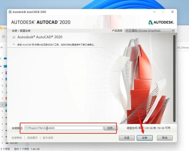 如何安裝CAD破解版？ - BIM,Reivt中文網(wǎng)
