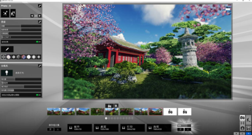 為什么在導入SU模型時Lumion會卡頓？ - BIM,Reivt中文網