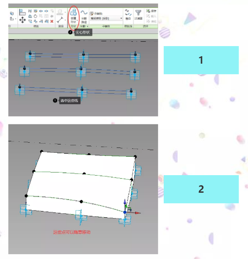 Revit公制輪廓的制作步驟 - BIM,Reivt中文網