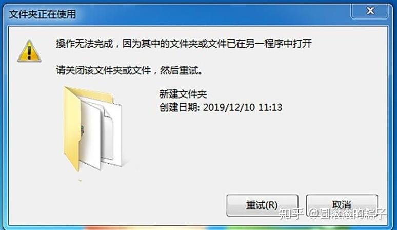 為什么lumion中放置的物體無法顯示？ - BIM,Reivt中文網