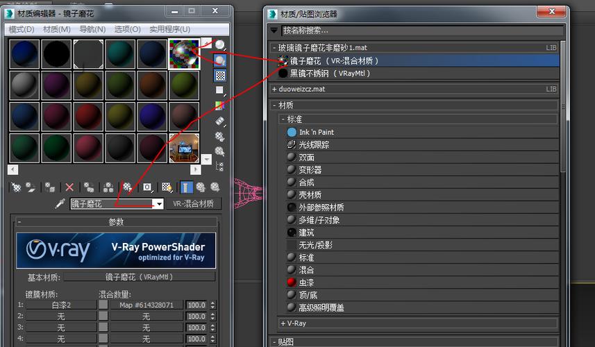 3DMax材質(zhì)編輯器中的貼圖如何查找？