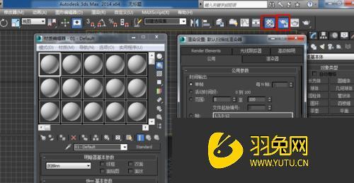 如何將3dmax2021的物理材質(zhì)恢復(fù)為默認(rèn)材質(zhì)？ - BIM,Reivt中文網(wǎng)