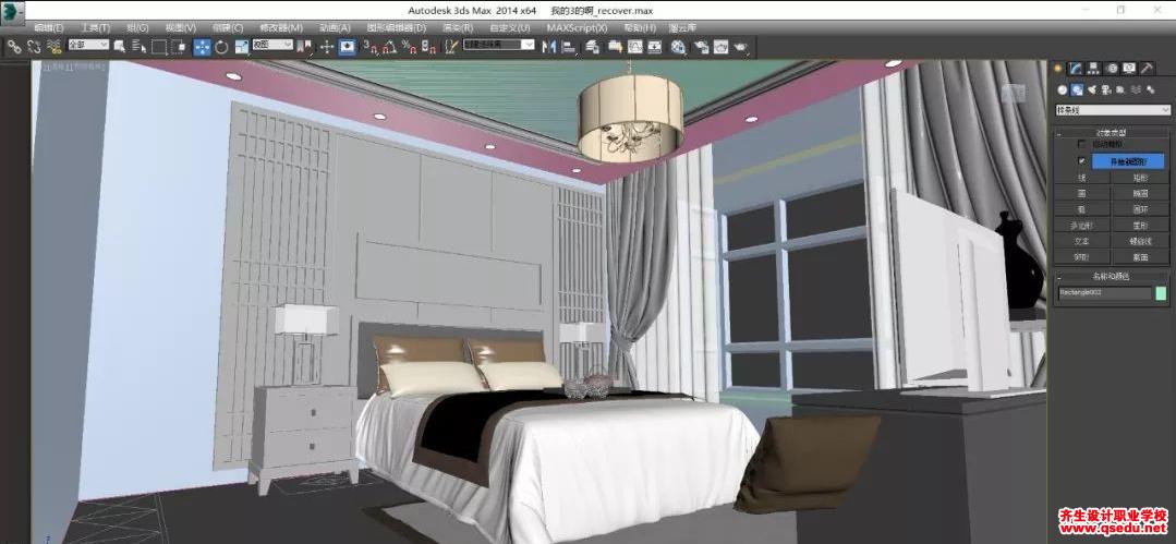 如何在3DMax中制作軟裝模型？ - BIM,Reivt中文網