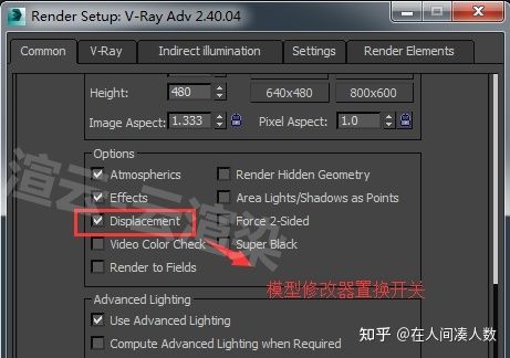 解決3DMax建模卡頓問題的詳細方法：降低模型面數（3DMax建模特效） - BIM,Reivt中文網