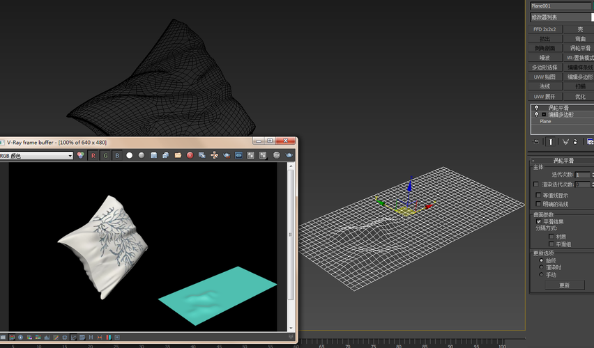 「3DMAX中如何制作逼真的布料褶皺效果？」 - BIM,Reivt中文網(wǎng)