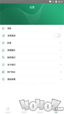 超級(jí)全面！全面解析3DMAX常見參數(shù)設(shè)置！(超級(jí)全面屏幕) - BIM,Reivt中文網(wǎng)