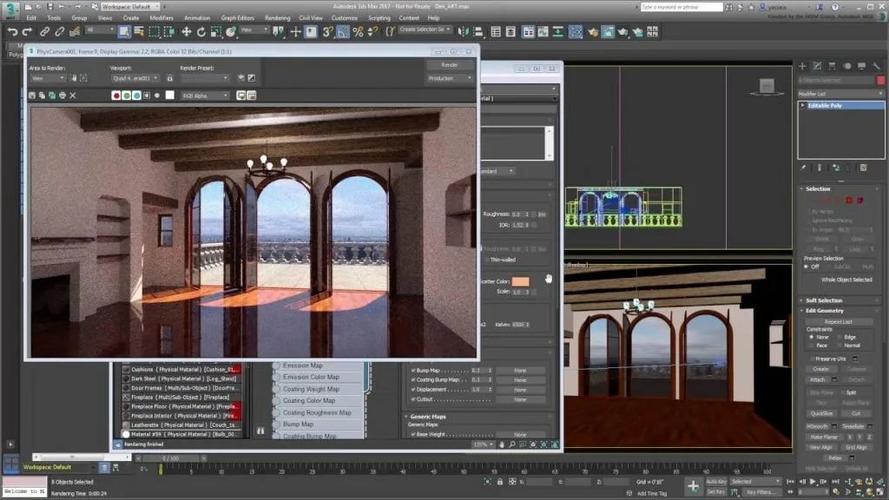 MAYA與3DMAX的區別有哪些? - BIM,Reivt中文網