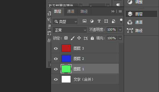 Lumion中的物體圖層如何進行修改 - BIM,Reivt中文網