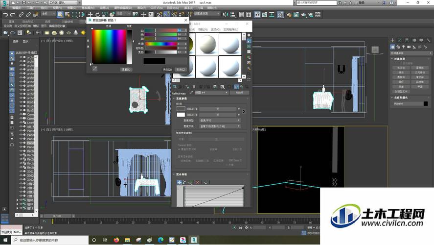 如何在3DMax中添加體積霧效果并調整參數 - BIM,Reivt中文網