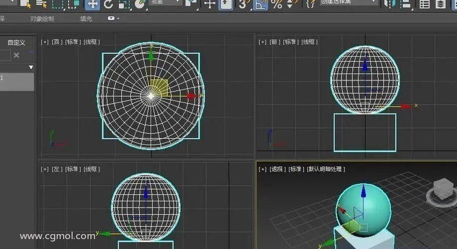 如何在3DMax中對齊兩個物體 - BIM,Reivt中文網