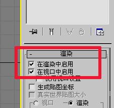 為什么3DMax無法歸檔？3DMax不能歸檔的三個原因(為什么3DMax無法選擇線條) - BIM,Reivt中文網