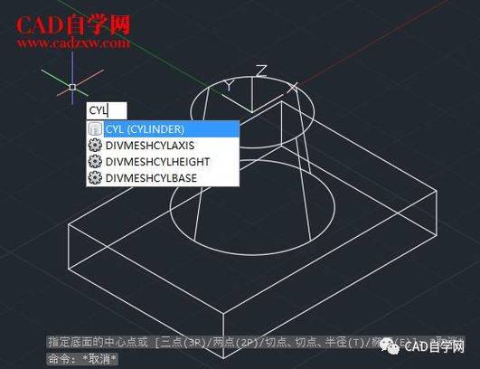 如何使用CAD繪制三維立體圖 - BIM,Reivt中文網