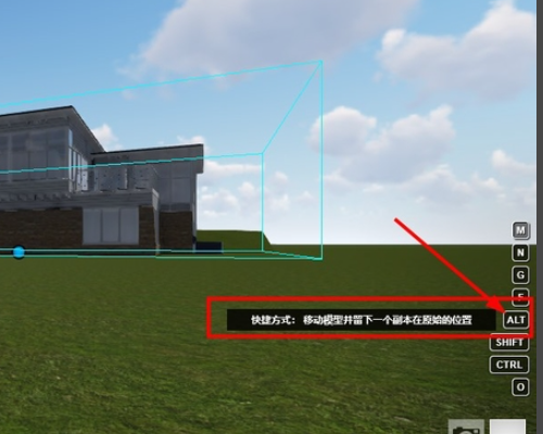 能夠用lumion修改模型嗎？ - BIM,Reivt中文網