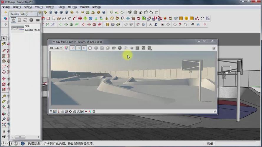 如何使用SketchUp草圖大師中的V-Ray渲染建模視口（SketchUp） - BIM,Reivt中文網