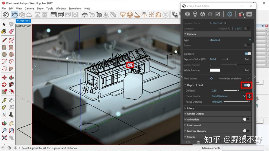 如何使用SketchUp草圖大師中的V-Ray渲染建模視口（SketchUp） - BIM,Reivt中文網