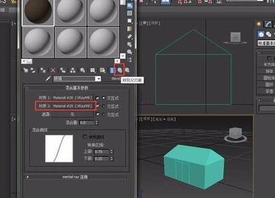 3DMax混合材質遮罩技術：介紹與教程 - BIM,Reivt中文網