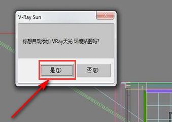 如何使用vary渲染器實(shí)現(xiàn)太陽(yáng)光效果？如何調(diào)整vary太陽(yáng)光的模糊度？ - BIM,Reivt中文網(wǎng)